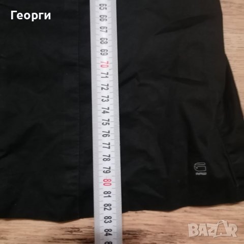 Дамско пролетно есено палтенце G-star , снимка 3 - Якета - 39440675