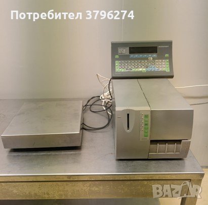ТЕРМОДИРЕКТЕН ПРИНТЕР БИЗЕРБА, снимка 2 - Друго търговско оборудване - 44159163