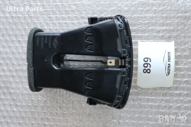 Оригинален въздуховод заден за MINI F54 F60 9306133, снимка 2 - Части - 50457285