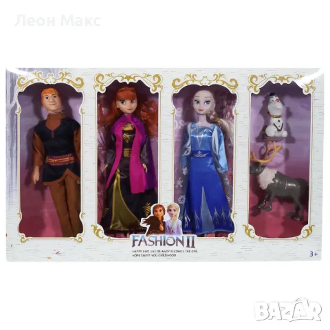 Кукли Елза Замръзналото кралство комплект 