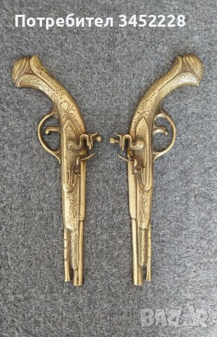 пана бронз пистолети за ценители отлични , снимка 6 - Антикварни и старинни предмети - 49411970