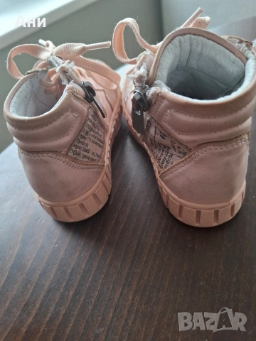 Кецове за момиче Ponki, снимка 4 - Детски маратонки - 53642889