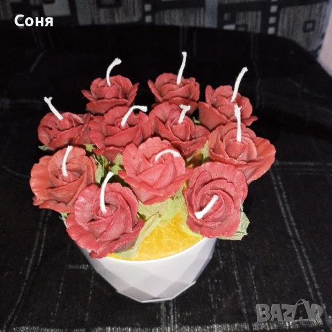 Аранжировка с ароматни восъчни свещи , снимка 9 - Подаръци за жени - 53574968