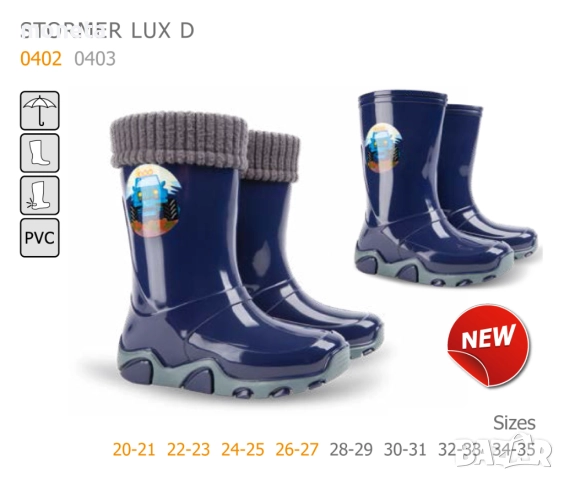 36,96лв (18,90еuro) DEMAR: Нови детски Гумени ботуши с Топло чорапче. Размери 20-35. СИН, снимка 2 - Детски боти и ботуши - 51686773