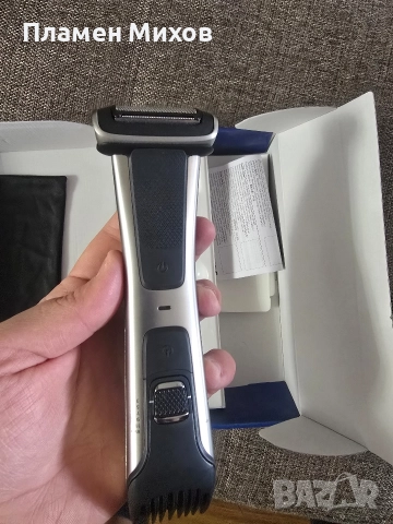 Bogoycmoйчив тример PHILIPS Bodygroom Series 7000, снимка 5 - Тримери - 52727952