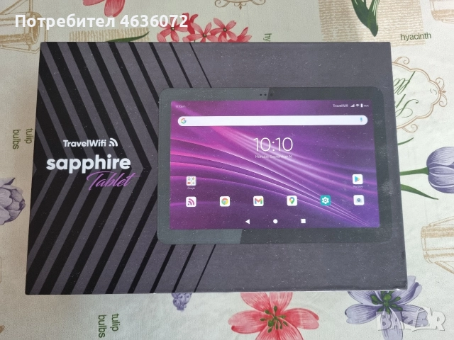 Travel Wifi таблет, снимка 4 - Таблети - 52720643