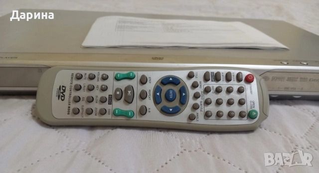 Двд плеър НОВ, снимка 2 - Плейъри, домашно кино, прожектори - 14728981