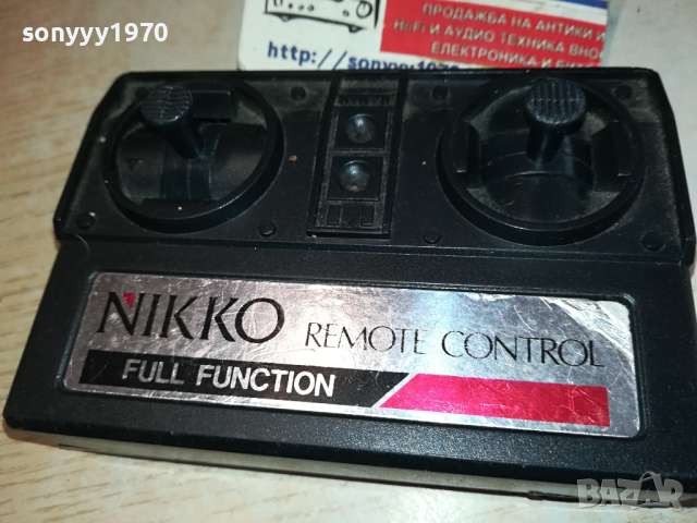 nikko-remote внос france 0103240959, снимка 2 - Колекции - 44550354