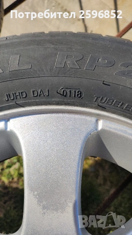 Джанти с гуми 15" от Пежо 307, снимка 8 - Гуми и джанти - 53830226