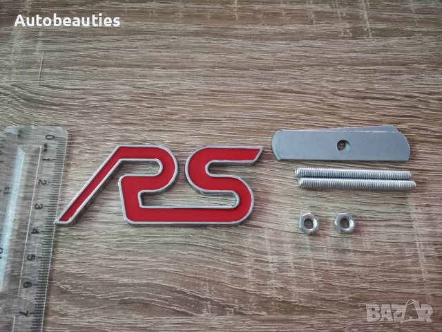 Емблеми за решетка надписи Форд РС Ford RS, снимка 3 - Аксесоари и консумативи - 40959074