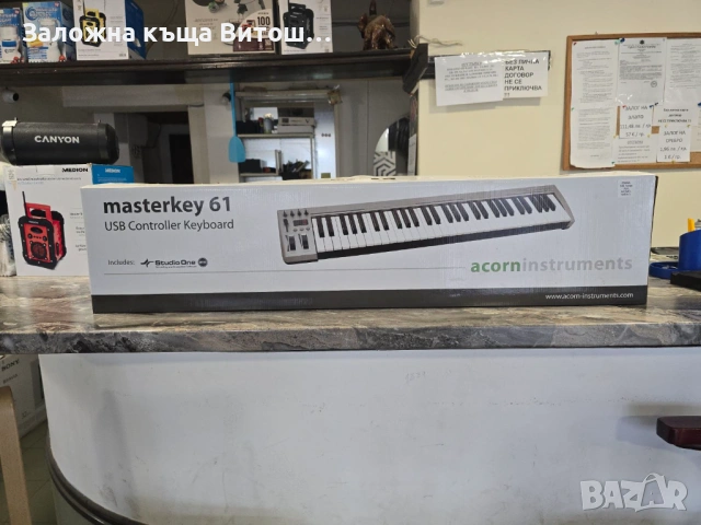 MIDI Контролер Acorn Masterkey 61, снимка 2 - Друга електроника - 53454935