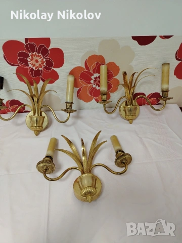 месингови аплици от 1950