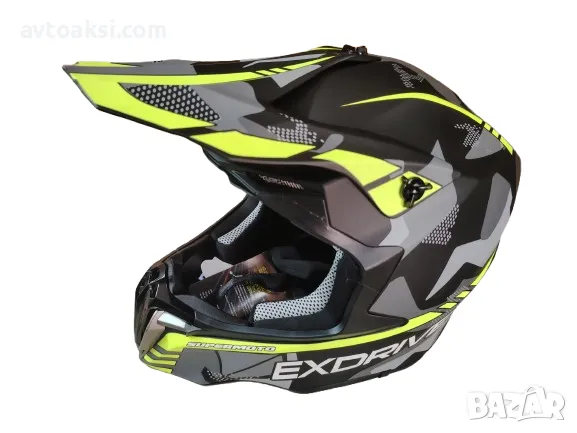 Каска EXDRIVE Мотор Крос/АТВ/Бъги/Вело-72012, снимка 5 - Аксесоари и консумативи - 48366962