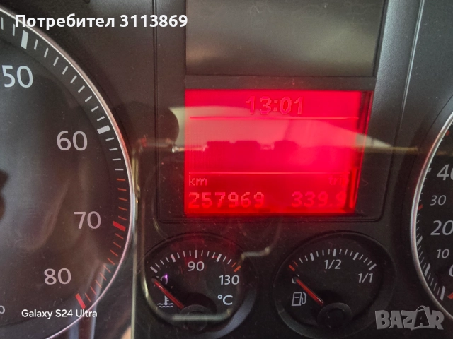 2006 VW JETTA , снимка 14 - Автомобили и джипове - 52826724