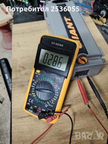 батерия на GIANT, снимка 3 - Велосипеди - 52867227