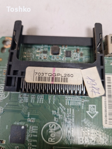 PHILIPS 32PHS5301/12 MAIN 715G8198-M01-B00-004T POWER 715G7734-P01-003-002M PANEL TPT315B5-WHBN0.K, снимка 3 - Части и Платки - 52711241