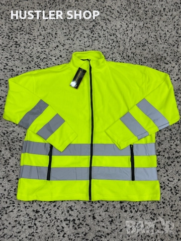 Мъжки работен полар YOU. Размер XXL