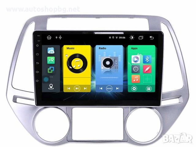 HYUNDAI I20 - 9" МУЛТИМЕДИЯ, снимка 3 - Аксесоари и консумативи - 38949783