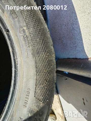 Зимни гуми Continental 225 55 17, снимка 5 - Гуми и джанти - 52262166