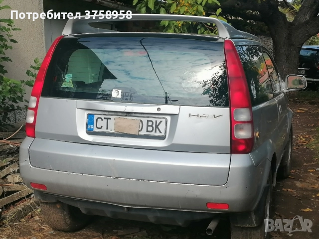 Продавам Honda Hrv 1999 г, снимка 4 - Автомобили и джипове - 52072994