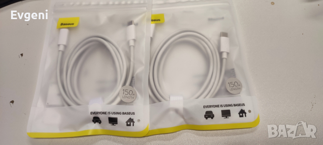 Кабел Baseus,USB-C, Lightning Cable PD, 20W, 1.5m, бял, снимка 1 - USB кабели - 36336998
