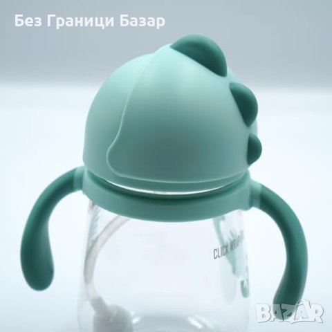 Нова Забавна Чаша за Пиене с Динозавър, 240ml, Със Сламка за деца, снимка 7 - Други - 44380688