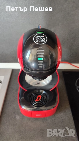 Кафемашина Dolce Gusto KP130 Lumio На Части Долче Густо , снимка 14 - Кафемашини - 41807896
