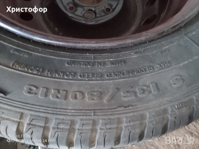 продавам 2 пълни комплекта за fiat и един не пълен комплект, снимка 4 - Гуми и джанти - 50177698