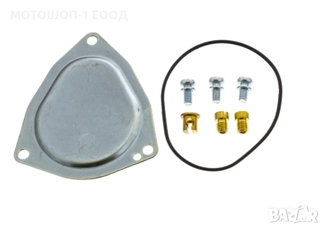 НОВ Карбуратор за Поларис Предатор 500 Polaris Predator 500, снимка 7 - Части - 52077206