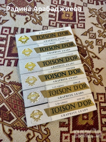 Ретро графити и цветни пълнители Toison D'or (Bohemia Works) - Чехословакия, снимка 5 - Антикварни и старинни предмети - 53670438