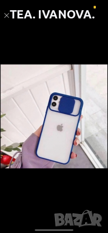 Кейс за Iphone 13 Pro, снимка 6 - Калъфи, кейсове - 36142344