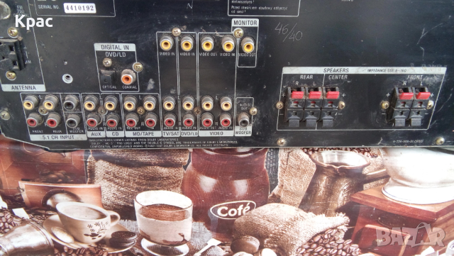 Усилвател SONY, и велосипед , снимка 2 - Ресийвъри, усилватели, смесителни пултове - 44525737