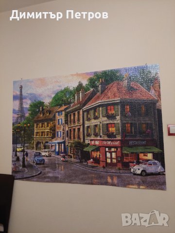 Продавам наредени и залепени пъзели на кадастрон, снимка 14 - Колекции - 38969918