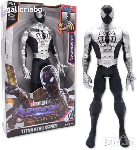 Много фигури на SpiderMan (СпайдърМен) - Отмъстителите (Marvel Avengers), снимка 7 - Фигурки - 41541024