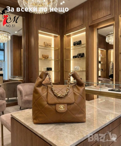 Chanel Дамска Чанта Шанел - Налични Различни Цветове Код SK782, снимка 2 - Чанти - 53171362