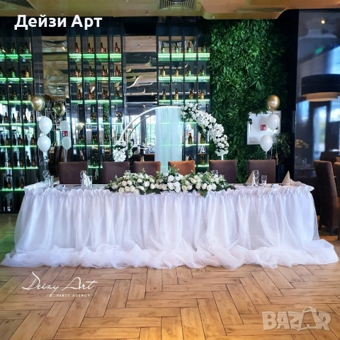 Украса за Сватба, снимка 2 - Декорация - 52083152