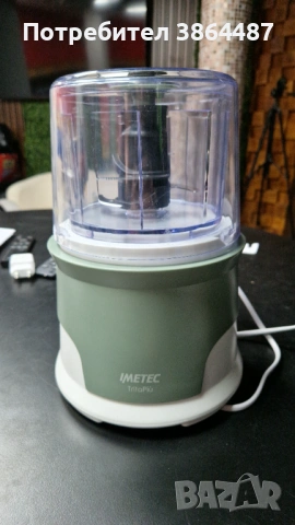 Imetec 7475 Chopper чопър с 4 остриета, снимка 2 - Чопъри и пасатори - 53475682