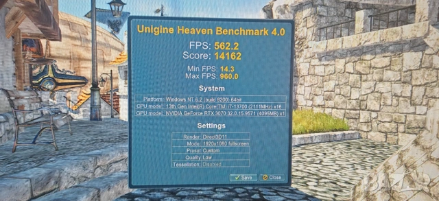 Продавам Мощнo Геймърско РС Intel I7 13700/32Gb D5/1Tb/MSI SUPRIM RTX 3070/Гаранция, снимка 12 - Геймърски - 53710630