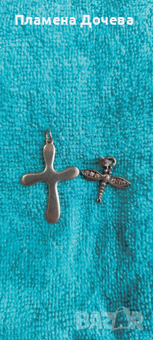 Сребърни висулки 