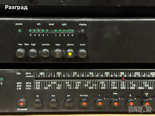 Комплект BRAUN T301,BRAUN A301,BRAUN C1, снимка 3 - Ресийвъри, усилватели, смесителни пултове - 50253641