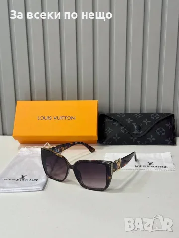 Louis Vuitton Слънчеви Очила С UV400 Защита - Различни Цветове Код SEM-509, снимка 5 - Слънчеви и диоптрични очила - 55873637