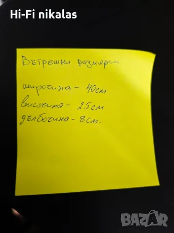 куфар кейс кутия WORKZONE ®, снимка 8 - Куфари с инструменти - 49645340
