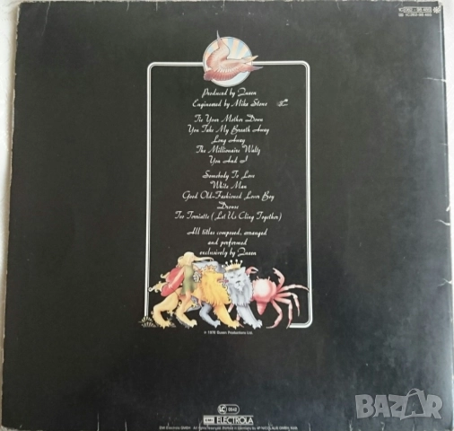 Грамофонни плочи Queen 45+ лева, снимка 12 - Грамофонни плочи - 38497957