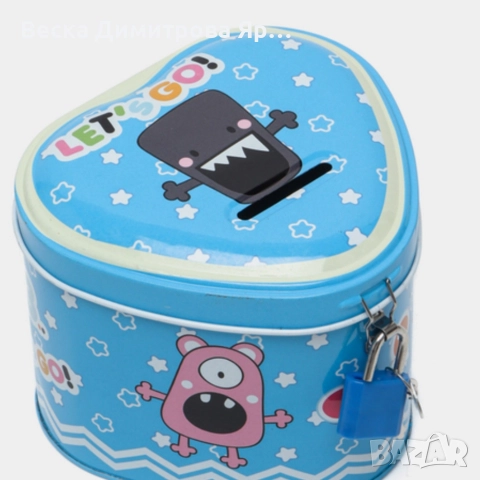 Детска метална касичка Let’s Go!, снимка 7 - Други - 52720330