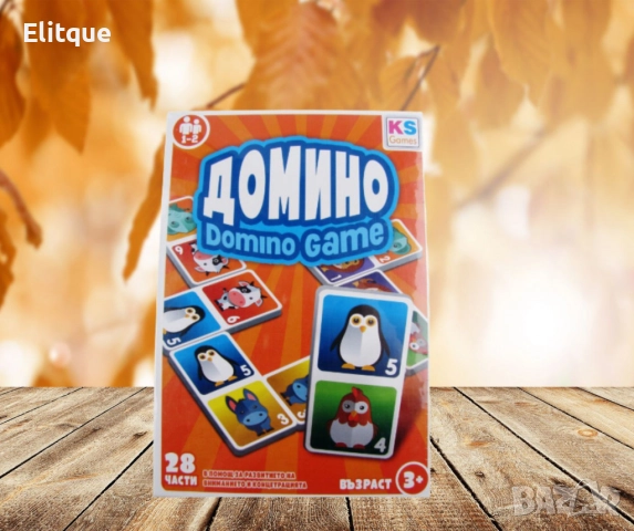 Настолна игра, Домино, 28 части, снимка 4 - Образователни игри - 52630095
