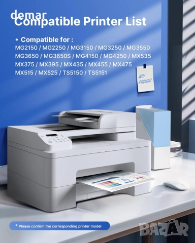 Мастилени касети PG540XL/CL541XL за принтери Canon PIXMA, 2 броя, снимка 2 - Консумативи за принтери - 52973805