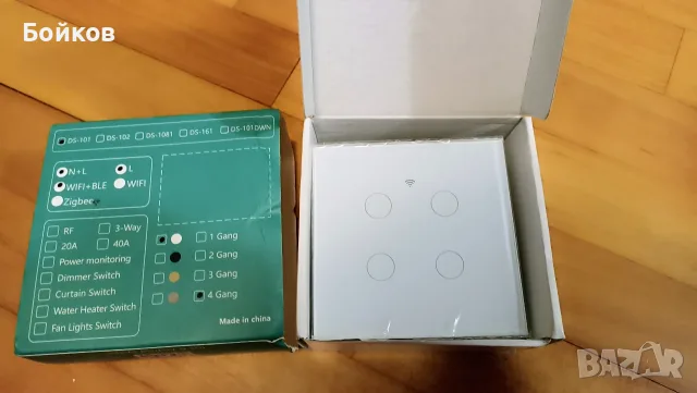 Смарт WiFi стенен ключ за осветление (4-ка) – Alexa / Google