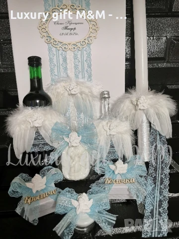 Комплект за кръщене, снимка 2 - Подаръци за кръщене - 41802136