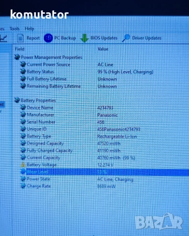 Lenovo ThinkPad L512 – i5 / 4GB / Нов SSD 120GB / Почистен и обслужен / Батерия 13% wear, снимка 9 - Лаптопи за дома - 53698811