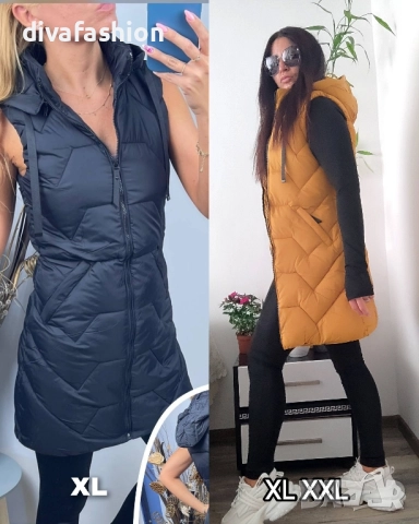 ✅Дамски елек - грейка дълъг с качулка L XL XXL Удобен! Практичен! Качествен! Поръчай на 📱💌